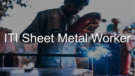 sheet metal worker iti|sheet metal iti online.